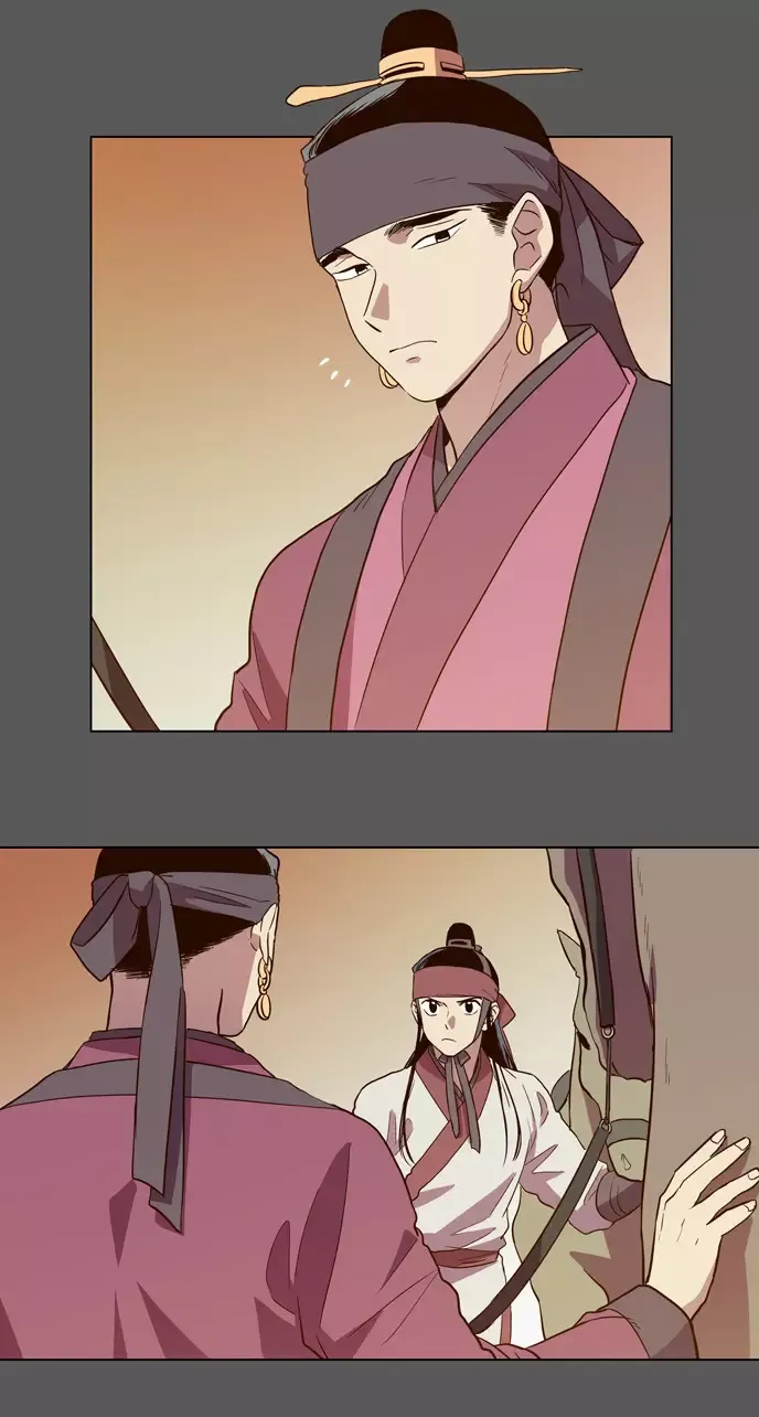 Read Daytime Moon chapter 74 image 40 on Lezhin