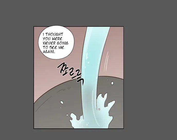 Read Daytime Moon chapter 74 image 41 on Lezhin