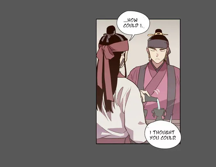 Read Daytime Moon chapter 74 image 42 on Lezhin
