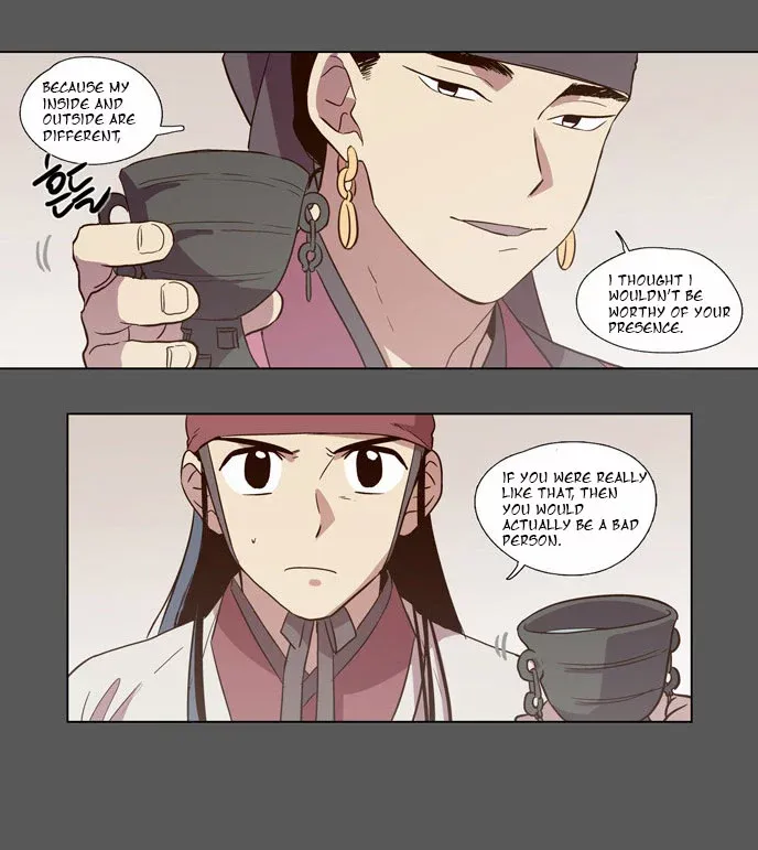 Read Daytime Moon chapter 74 image 43 on Lezhin