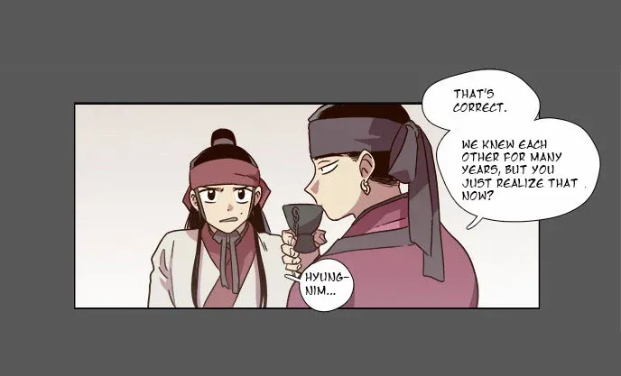 Read Daytime Moon chapter 74 image 44 on Lezhin