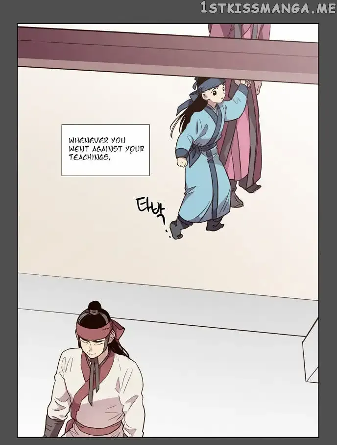 Read Daytime Moon chapter 75 image 11 on Lezhin