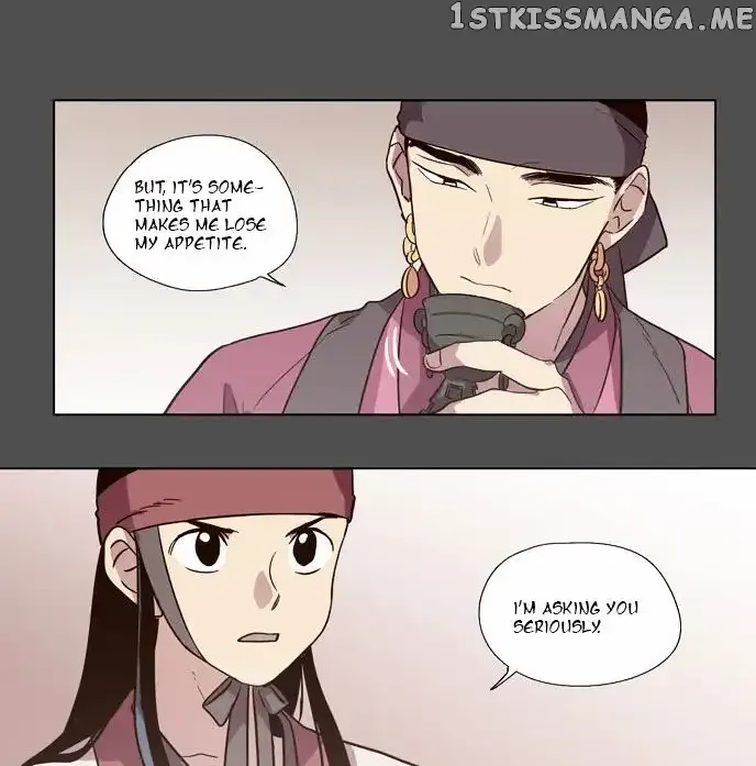 Read Daytime Moon chapter 75 image 14 on Lezhin
