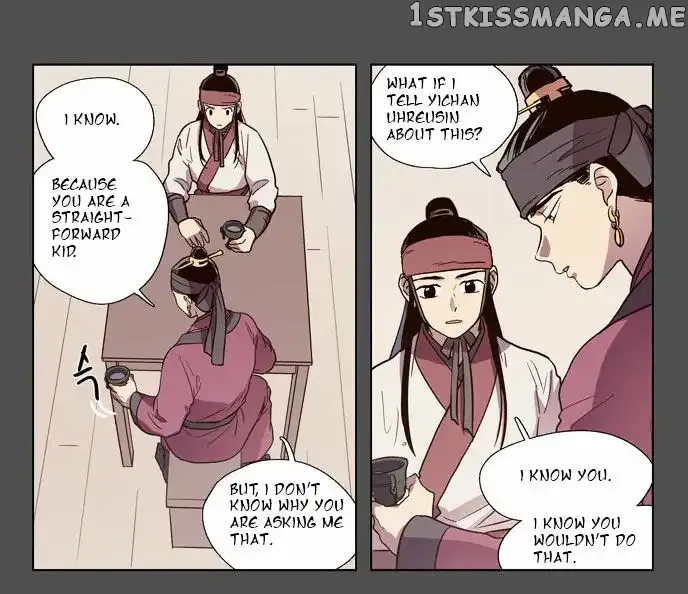 Read Daytime Moon chapter 75 image 15 on Lezhin