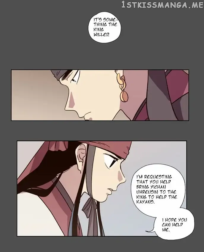 Read Daytime Moon chapter 75 image 17 on Lezhin
