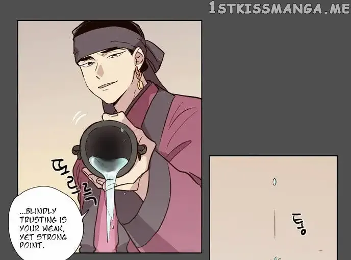 Read Daytime Moon chapter 75 image 18 on Lezhin
