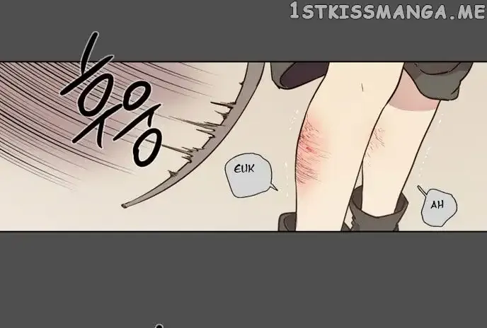Read Daytime Moon chapter 75 image 2 on Lezhin