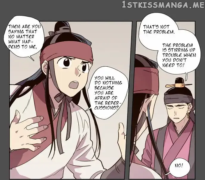 Read Daytime Moon chapter 75 image 20 on Lezhin
