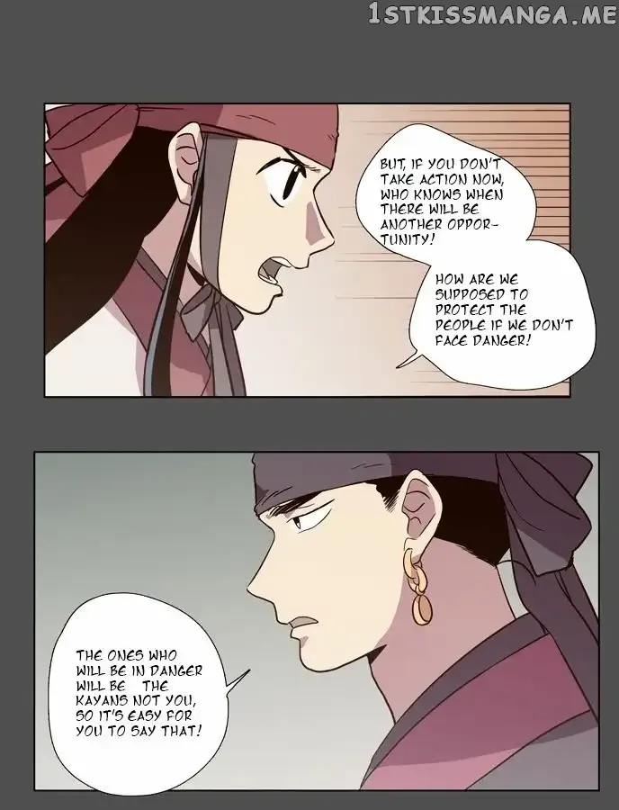 Read Daytime Moon chapter 75 image 21 on Lezhin