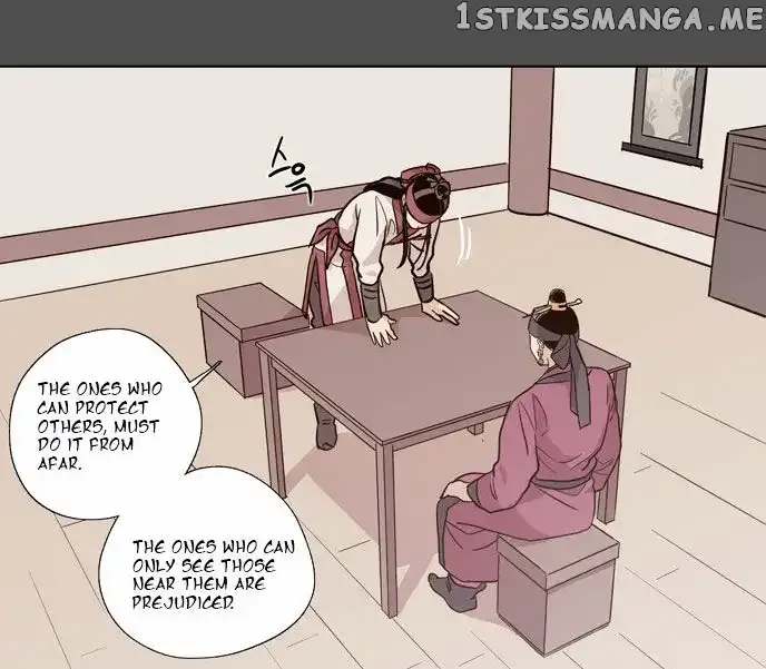 Read Daytime Moon chapter 75 image 23 on Lezhin