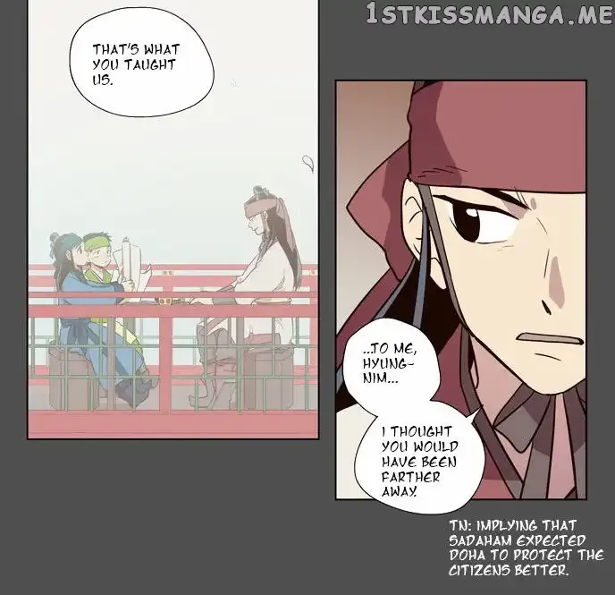 Read Daytime Moon chapter 75 image 24 on Lezhin