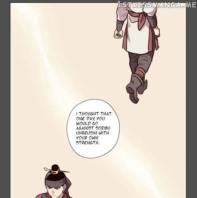 Read Daytime Moon chapter 75 image 25 on Lezhin