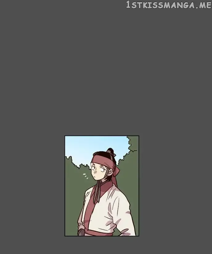 Read Daytime Moon chapter 75 image 26 on Lezhin