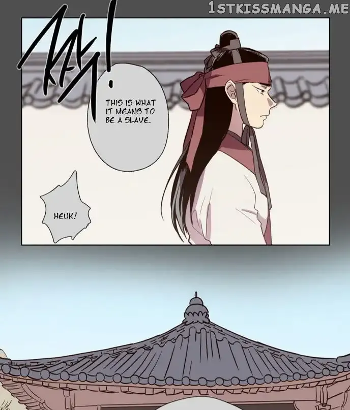 Read Daytime Moon chapter 75 image 3 on Lezhin