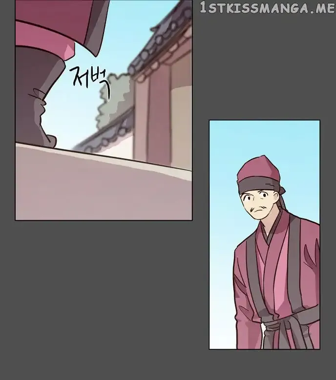 Read Daytime Moon chapter 75 image 30 on Lezhin