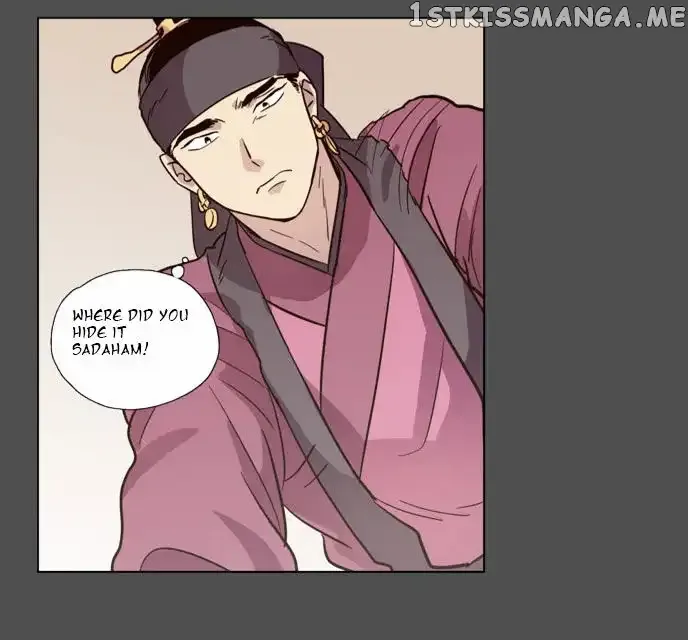 Read Daytime Moon chapter 75 image 34 on Lezhin