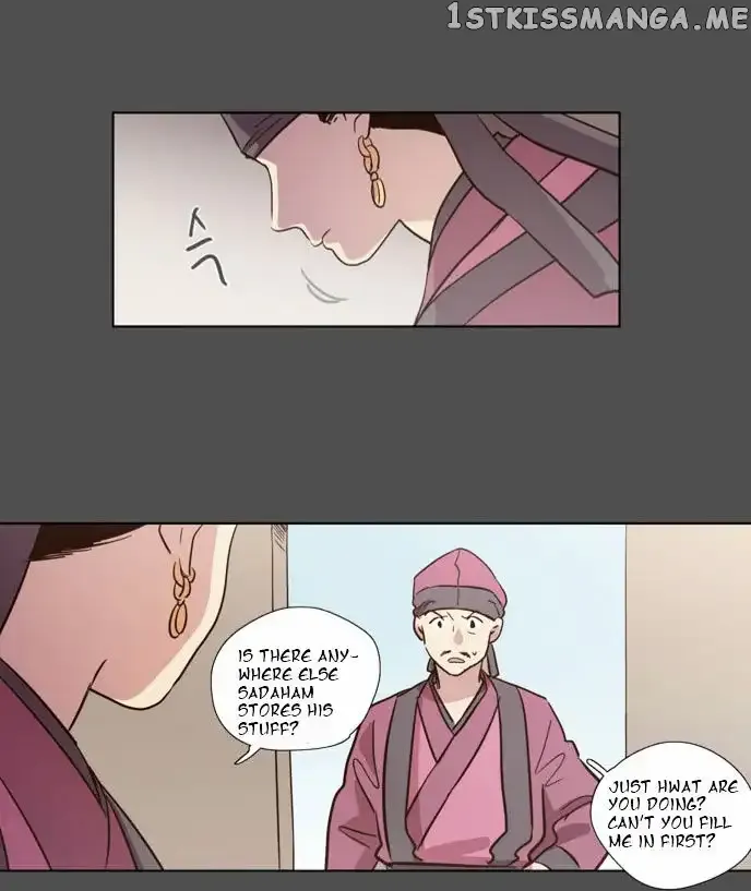 Read Daytime Moon chapter 75 image 37 on Lezhin