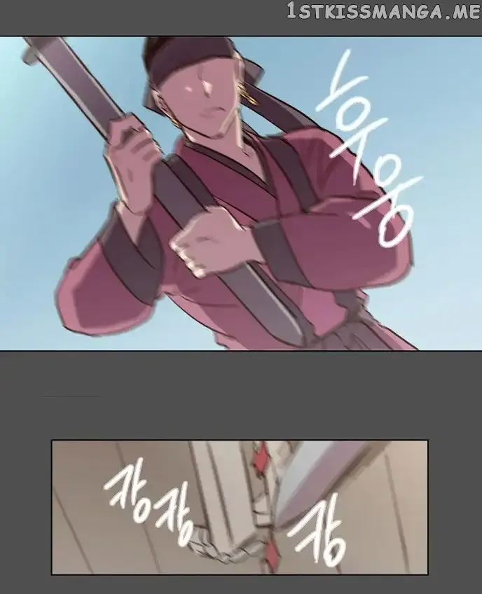 Read Daytime Moon chapter 75 image 39 on Lezhin
