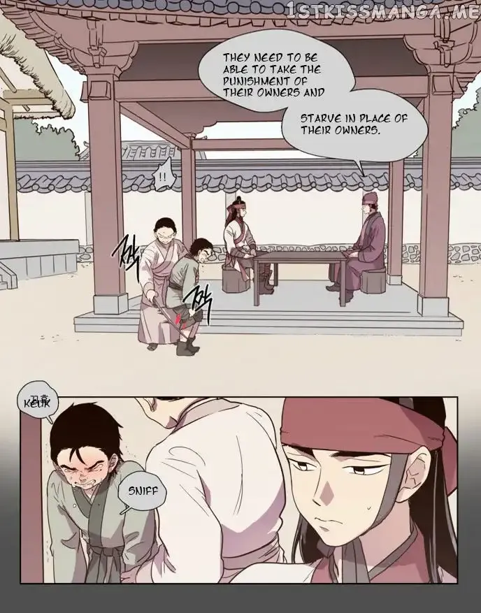 Read Daytime Moon chapter 75 image 4 on Lezhin