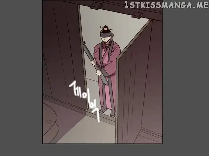 Read Daytime Moon chapter 75 image 40 on Lezhin