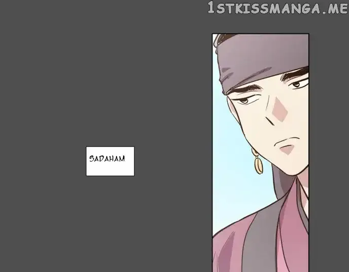 Read Daytime Moon chapter 75 image 41 on Lezhin