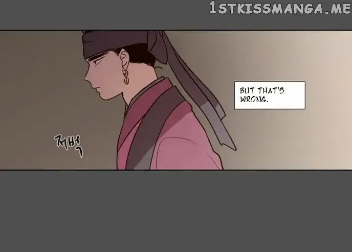 Read Daytime Moon chapter 75 image 43 on Lezhin