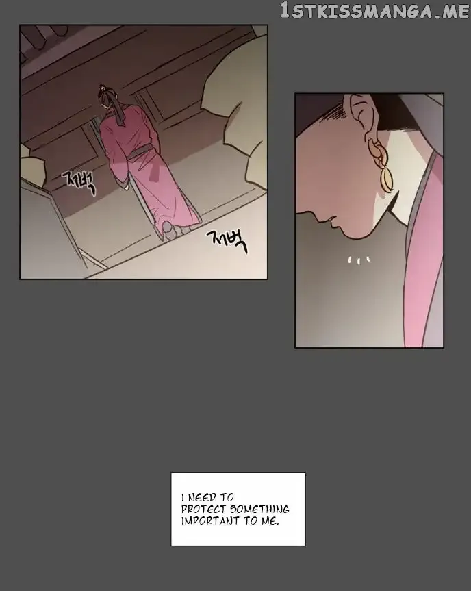 Read Daytime Moon chapter 75 image 44 on Lezhin