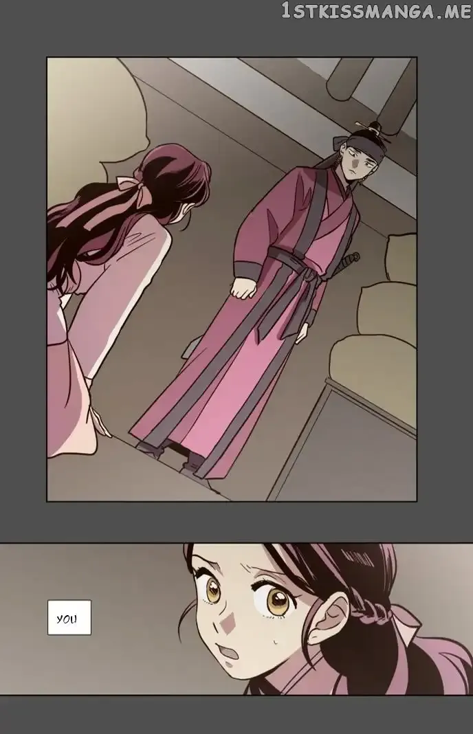 Read Daytime Moon chapter 75 image 45 on Lezhin