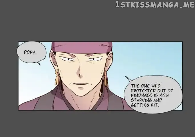 Read Daytime Moon chapter 75 image 5 on Lezhin