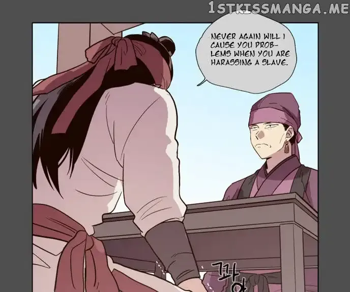Read Daytime Moon chapter 75 image 7 on Lezhin