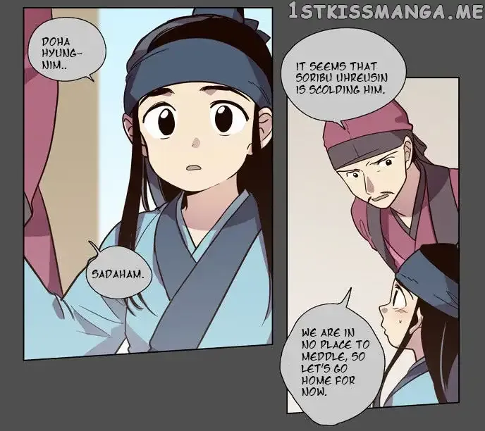 Read Daytime Moon chapter 75 image 9 on Lezhin