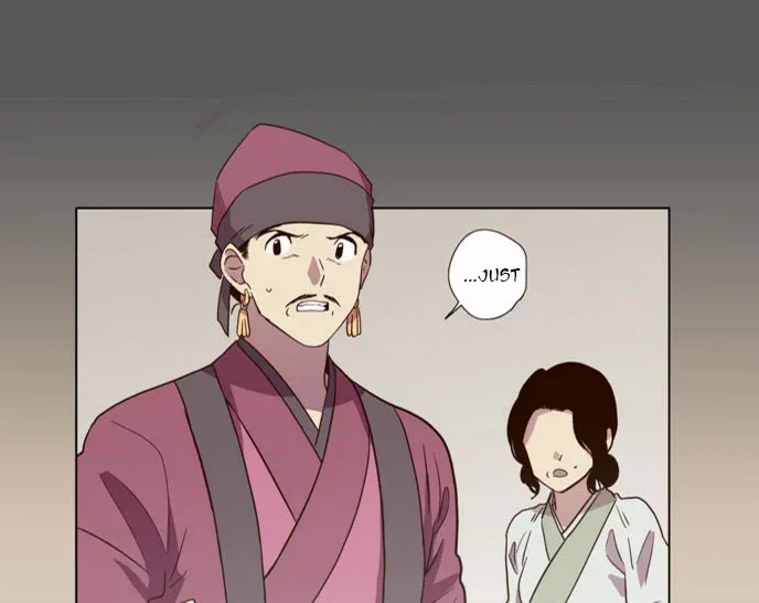 Read Daytime Moon chapter 76 image 14 on Lezhin
