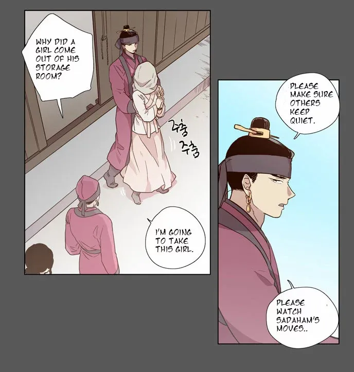 Read Daytime Moon chapter 76 image 16 on Lezhin
