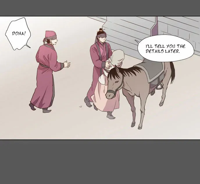 Read Daytime Moon chapter 76 image 17 on Lezhin