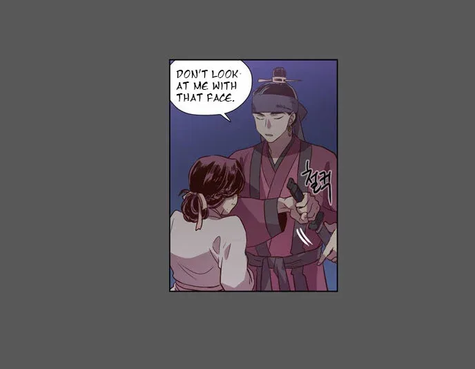 Read Daytime Moon chapter 76 image 22 on Lezhin