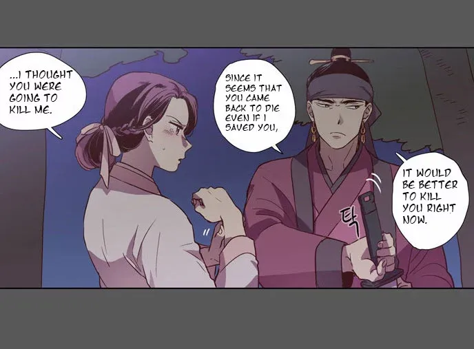 Read Daytime Moon chapter 76 image 24 on Lezhin