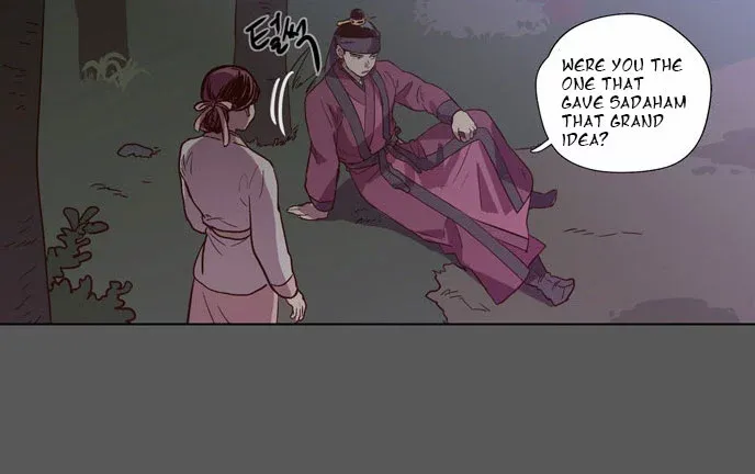 Read Daytime Moon chapter 76 image 26 on Lezhin