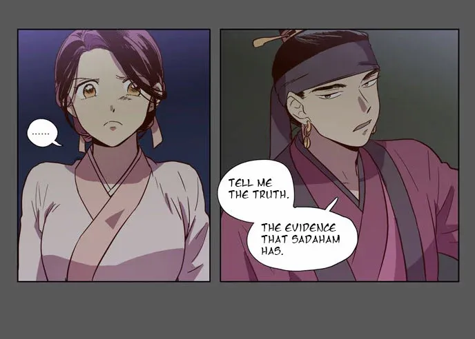 Read Daytime Moon chapter 76 image 27 on Lezhin