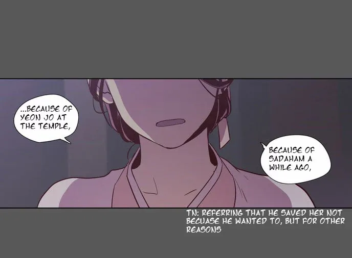 Read Daytime Moon chapter 76 image 29 on Lezhin