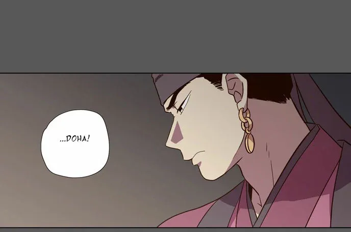 Read Daytime Moon chapter 76 image 3 on Lezhin