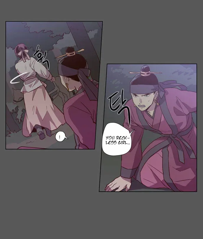 Read Daytime Moon chapter 76 image 31 on Lezhin