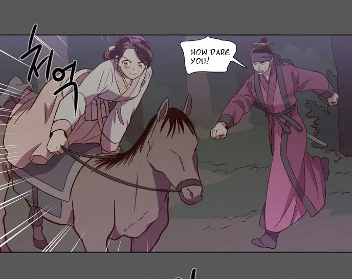 Read Daytime Moon chapter 76 image 32 on Lezhin
