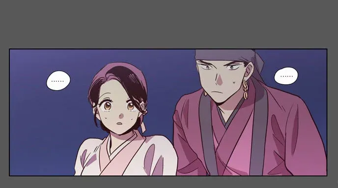 Read Daytime Moon chapter 76 image 36 on Lezhin