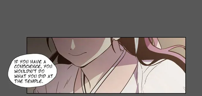 Read Daytime Moon chapter 76 image 6 on Lezhin