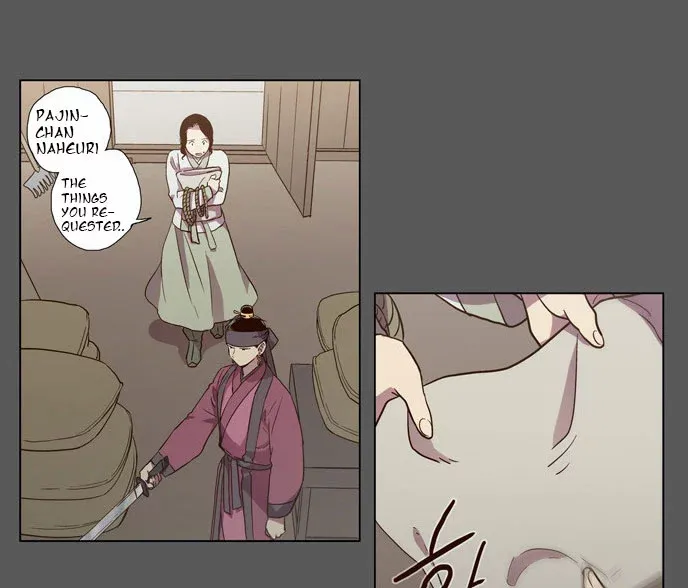Read Daytime Moon chapter 76 image 8 on Lezhin