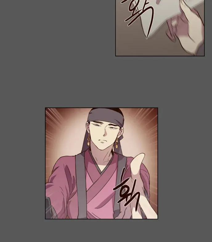 Read Daytime Moon chapter 76 image 9 on Lezhin