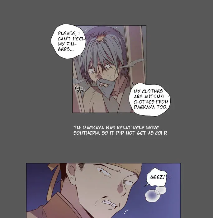 Read Daytime Moon chapter 77 image 13 on Lezhin