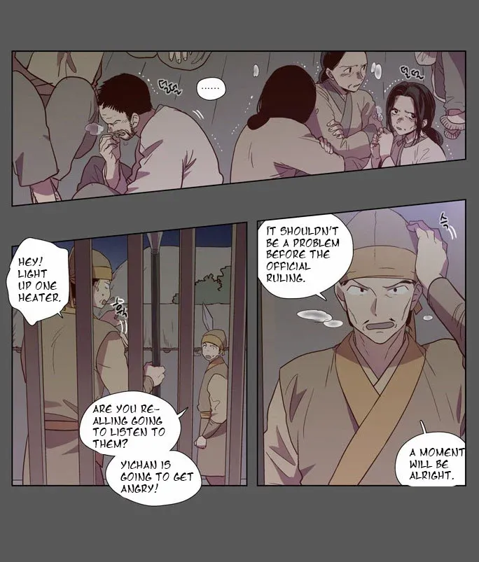 Read Daytime Moon chapter 77 image 14 on Lezhin