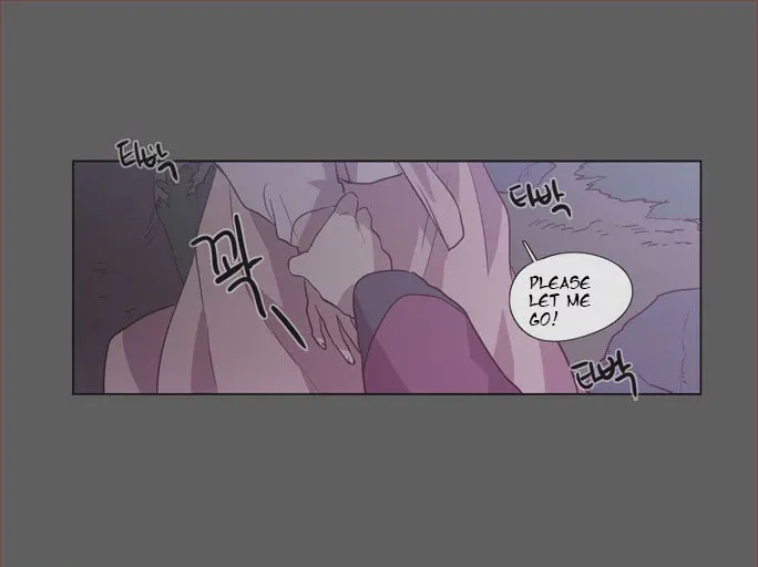 Read Daytime Moon chapter 77 image 2 on Lezhin