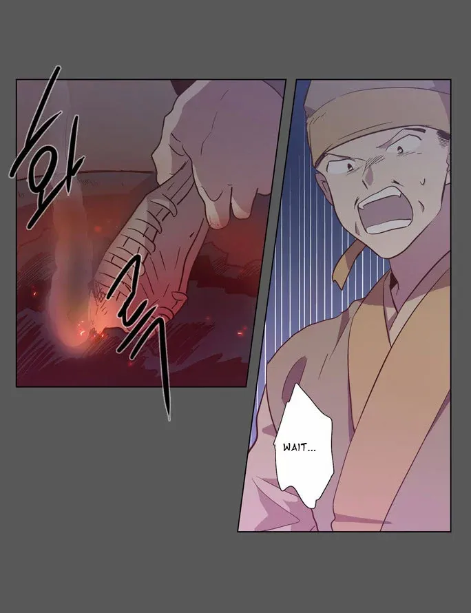 Read Daytime Moon chapter 77 image 20 on Lezhin